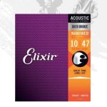 Comprar web 2 – 87 - Punto Musical Peru